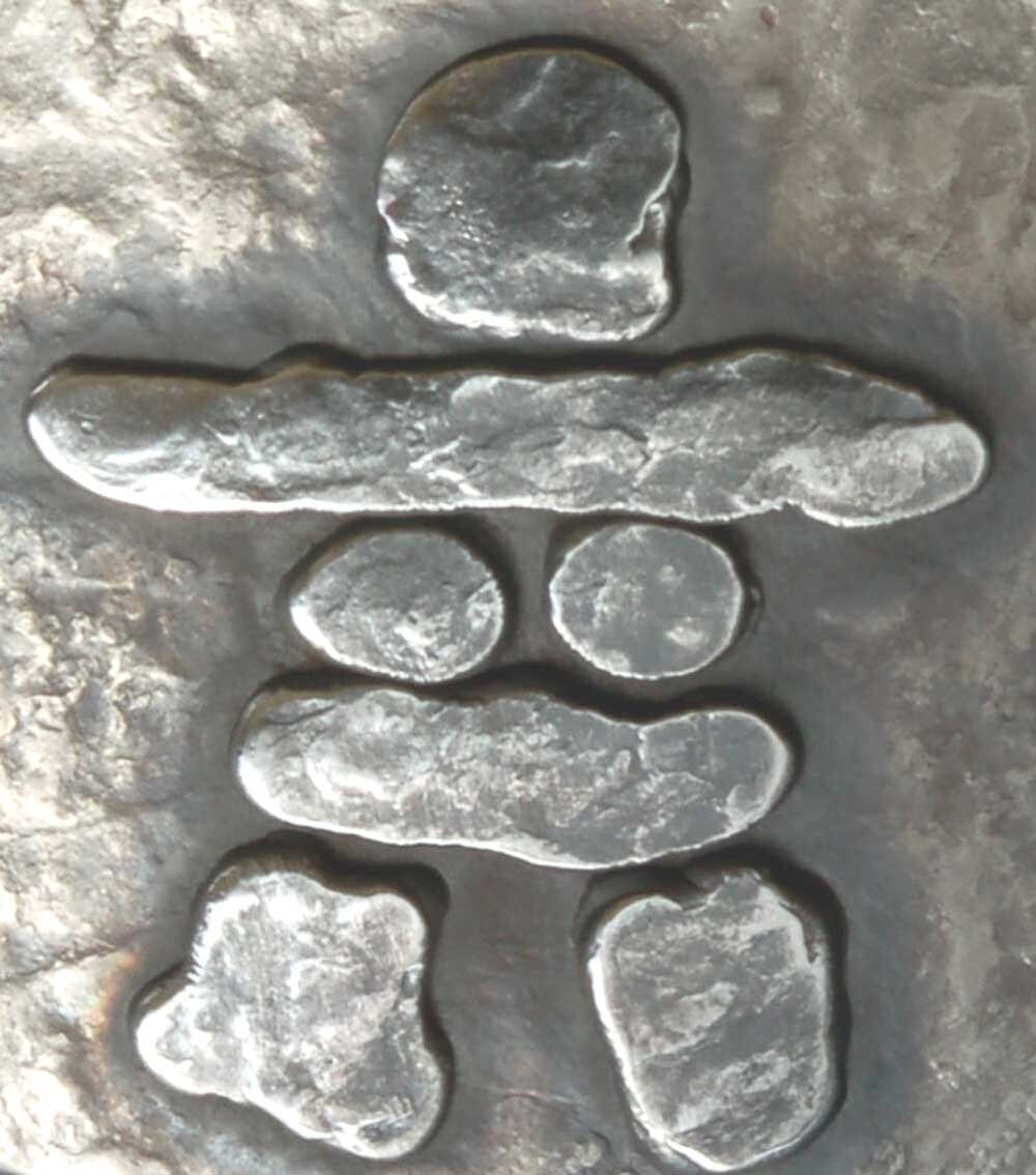 Inuit Art Inuksuk Belt Buckle Hand Forged Rustic Bronze Inukshuk Stainless Steel Signed Original Fits 1-1/2" Wide Belt for Jean